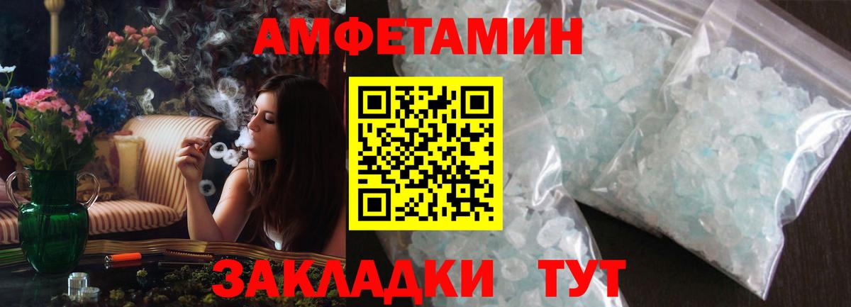КОКАИН Кириши