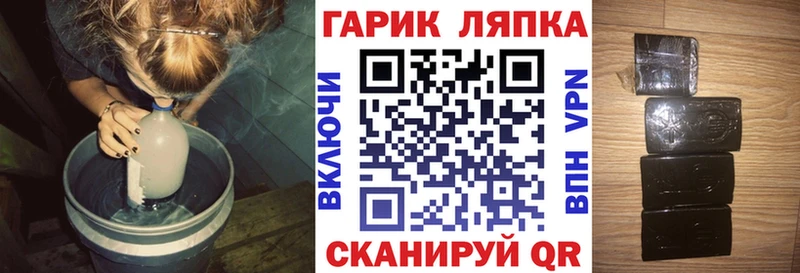 ГАШИШ hashish  Кириши 