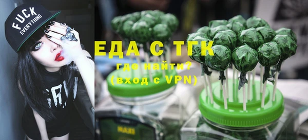меф VHQ Цивильск