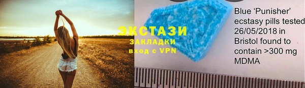 каннабис Воткинск