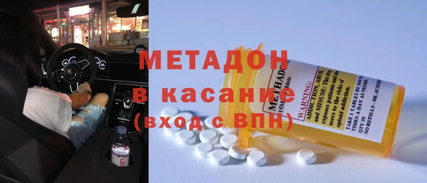 твердый Алексин