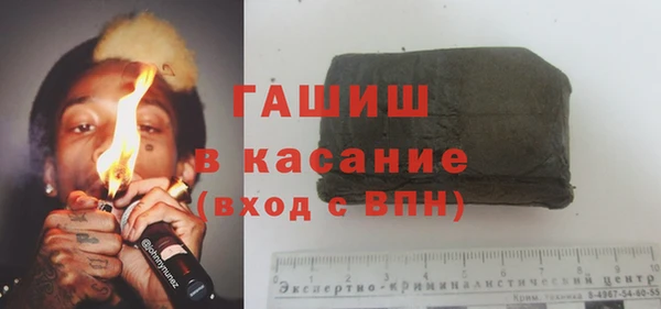 меф Алексеевка