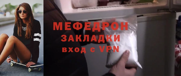 гашишное масло Цимлянск