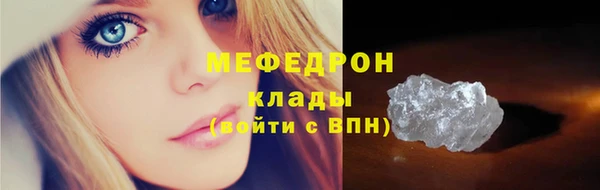 твердый Алексин