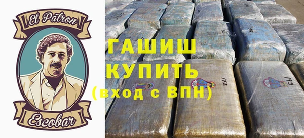 меф Алексеевка