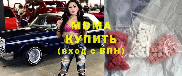 твердый Алексин