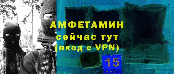 jwh Алзамай