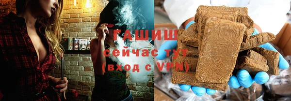 твердый Алексин