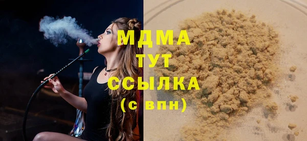 меф Алексеевка