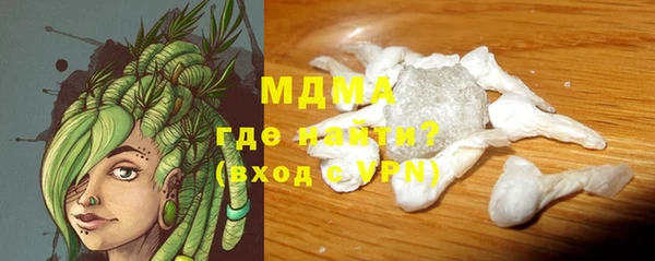 jwh Алзамай