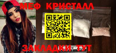 каннабис Кингисепп