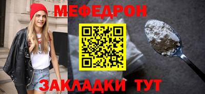 кокаин перу Кинель