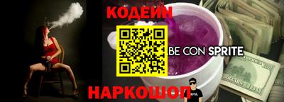 каннабис Кингисепп