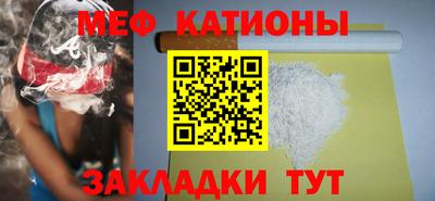 PSILOCYBIN Кимры
