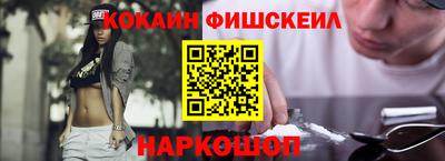 PSILOCYBIN Кимры