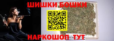 каннабис Кингисепп
