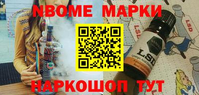 каннабис Кингисепп