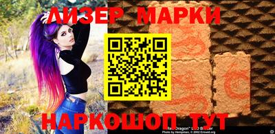 PSILOCYBIN Кимры