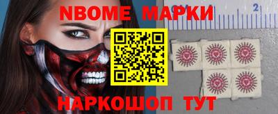 PSILOCYBIN Кимры