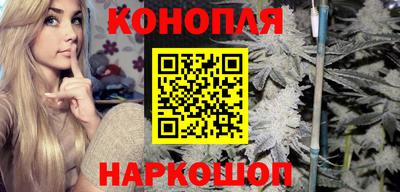 кокаин перу Кинель