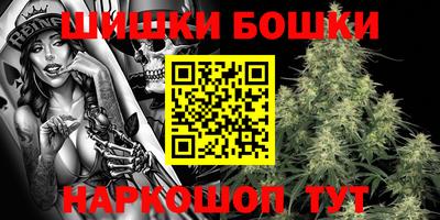 кокаин перу Кинель