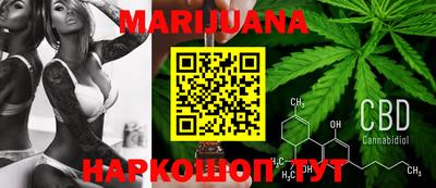 PSILOCYBIN Кимры