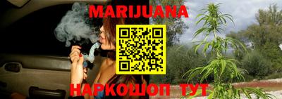 PSILOCYBIN Кимры