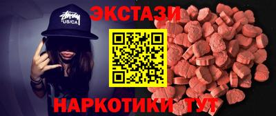 кокаин перу Кинель