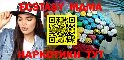 PSILOCYBIN Кимры