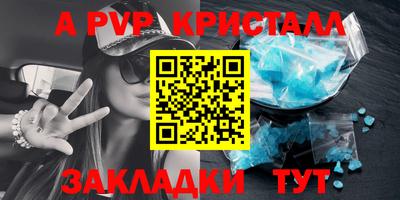 PSILOCYBIN Кимры