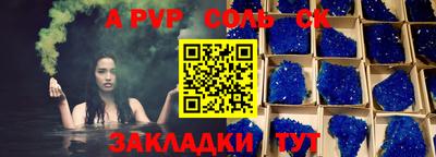 PSILOCYBIN Кимры