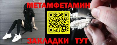 каннабис Кингисепп