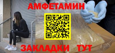 кокаин перу Кинель