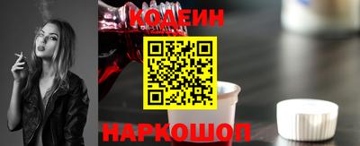 PSILOCYBIN Кимры