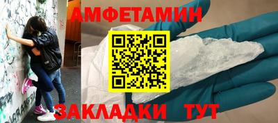 кокаин перу Кинель