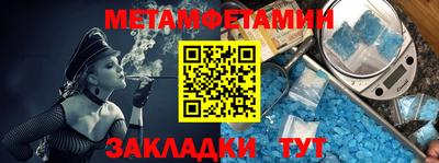 кокаин перу Кинель