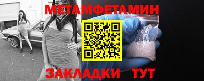 PSILOCYBIN Кимры
