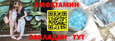 PSILOCYBIN Кимры