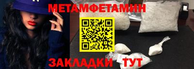 PSILOCYBIN Кимры