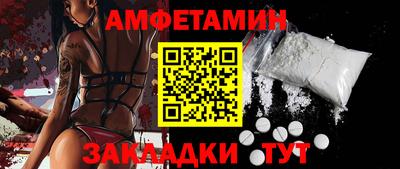 каннабис Кингисепп