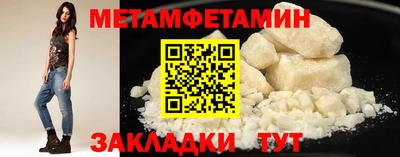 каннабис Кингисепп
