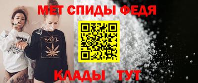каннабис Кингисепп