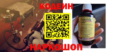 PSILOCYBIN Кимры