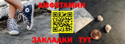 PSILOCYBIN Кимры