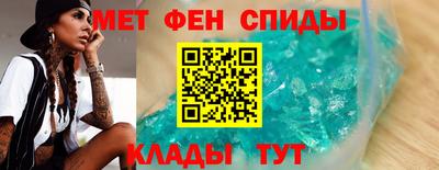 PSILOCYBIN Кимры