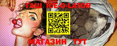 PSILOCYBIN Кимры