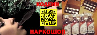 каннабис Кингисепп