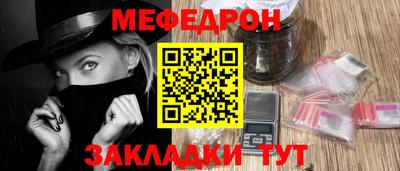 PSILOCYBIN Кимры
