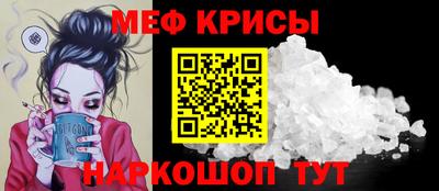 PSILOCYBIN Кимры