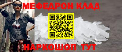 каннабис Кингисепп
